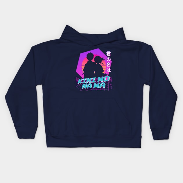 Kimi No Na Wa - Vaporwave Kids Hoodie by The Artz